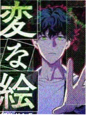 厨房夜谈 美食综艺手机免费观看