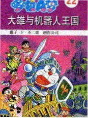 一起种田吧 治愈慢综艺免费观看